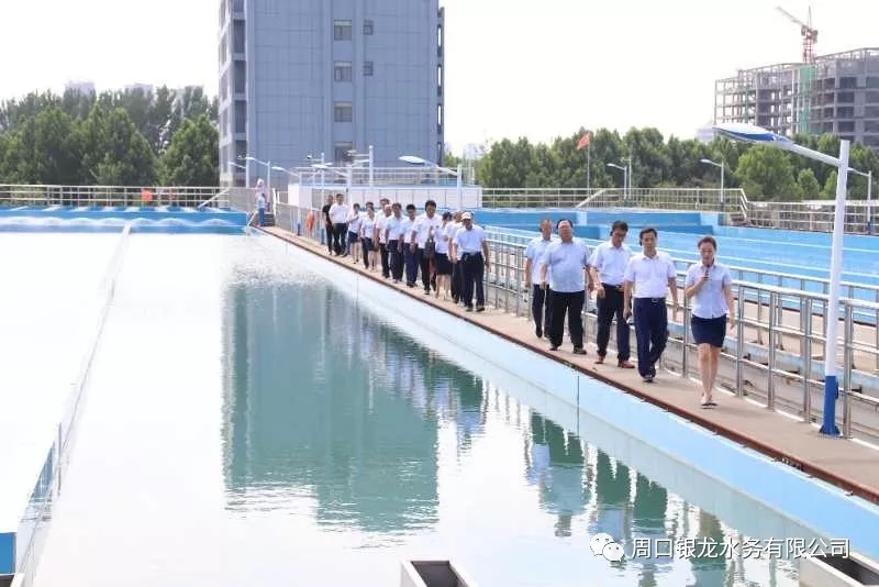 葉縣國(guó)源水務(wù)有限公司到訪參觀交流 共話(huà)供水事業(yè)發(fā)展